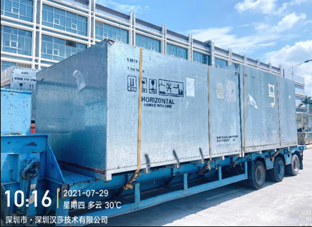 汉莎整流罩/反推器